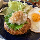 簡単ふわふわ♡おろしそ豆腐ハンバーグ